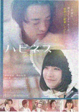 一杯沧海